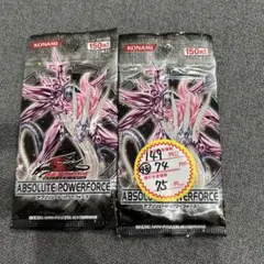 遊戯王未開封パックアブソリュートパワーフォース絶版 - メルカリ