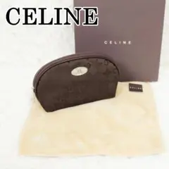 Item thumbnail for item 43c2a8ef-8819-4d69-9afe-982ff1fdb256