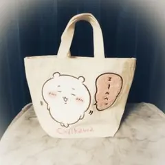 Item thumbnail for item e93bc4fa-20aa-4325-9a32-0de15ed038ef