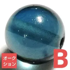 【オークション出品】ロンドンブルートパーズ 8ミリ珠 ビーズB(SA)