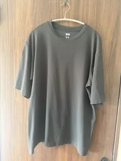 Item thumbnail for item 372bd025-9df4-4f79-85d5-e3d0af7ba4e6