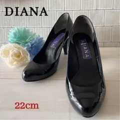 美品‪☆DIANA ダイアナ エナメル パンプス 定番 黒　フォーマル 22cm