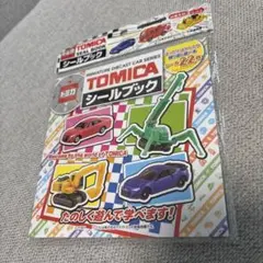 Item thumbnail for item ec32ac29-e46b-454b-8b0f-c5bd14303234