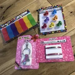 【Kis-My-Ft2】キスマイセブンくじ　藤ヶ谷太輔セット