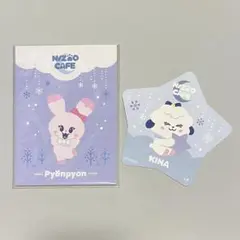 2025年最新】niziu キナの人気アイテム - メルカリ