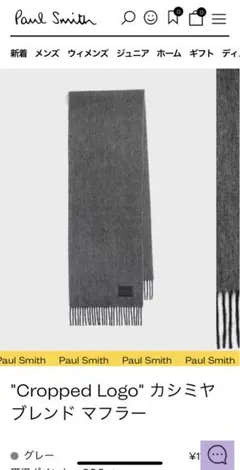 Item thumbnail for item 7fc7712a-4b86-43cb-9339-7984ce903f86