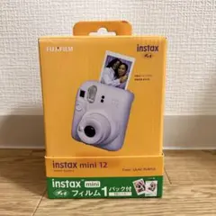 チェキ instax mini 12 ライラックパープル　本体&フィルムセット