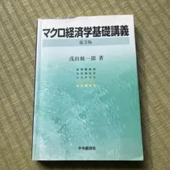 Item thumbnail for item 66025c4a-0d2a-4d93-8575-9ff90a277054