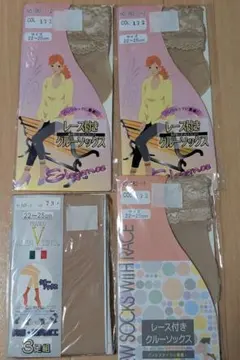 クルーソックス　レース付き　6足