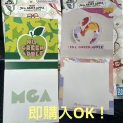 Mrs. GREEN APPLE ミセス一番くじ H賞 立体メモ 2点セット②