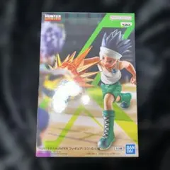 HUNTER×HUNTER ゴン フィギュア G.I.編 ハンターハンター