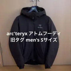 arc'teryx アトムフーディ 旧タグ Sサイズ atom hoody