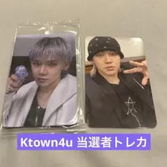 treasure LOVE PULSE 当選者 トレカ ヒョンソク