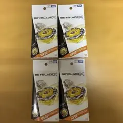 新品 未開封 ベイブレード ウィザードロッド5-70DB 3点セット - メルカリ