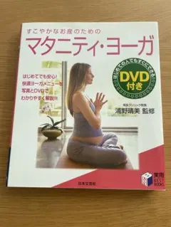 mi-chico様 リクエスト 4点 まとめ商品