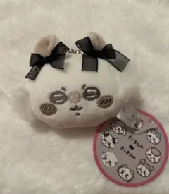 お値下げ✧︎*ちいかわ ミニがまぐち ～リボン～ ぬいぐるみ マスコット モモンガ