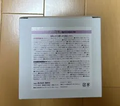 呪術廻戦　缶バッジ