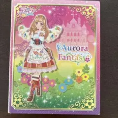 アイカツ　オフィシャルバインダー　オーロラファンタジー　リフィル3枚　初期