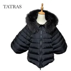 2026年最新】タトラス TATRAS ポンチョの人気アイテム - メルカリ