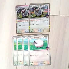 ポケモンカード　ホップ　デッキパーツ　6枚セット