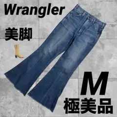 Wrangler ラングラー　フレア　美脚　ブーツカットデニム デニム　フリンジ