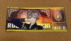 ツイステ　ブレイジングジュエル　ランダムチケット風カード　ラギー