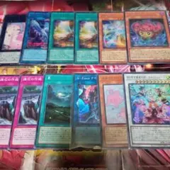 遊戯王OCG カオスオリジンズ レリーフ2枚 - メルカリ
