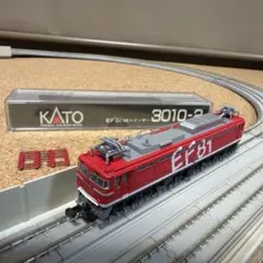 2026年最新】kato EF81 3010の人気アイテム - メルカリ