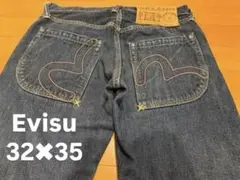 2026年最新】EVISU エヴィス LOT.2000の人気アイテム - メルカリ