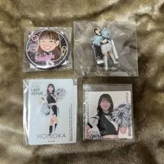 こう様 リクエスト 3点 まとめ商品