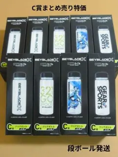 Item thumbnail for item 065ac9f7-1186-4b2f-a389-61ba44bd251a