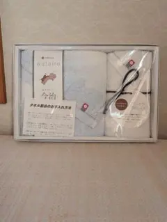 今治製 watairo タオルセット 2枚入り