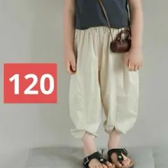 Item thumbnail for item 4f2d961e-cfed-4da2-bf81-2740fa5da522