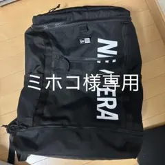 NEWERA ボックスパック 46L 大容量のサムネイル