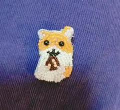 ハンドメイドビーズ刺繍ブローチ　ハムスター