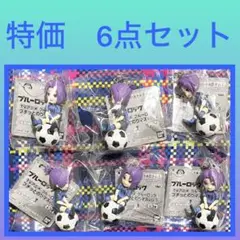 ［特価］ブルーロック プチっとのりマス vol.1 御影玲王 6点セット