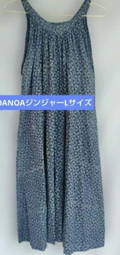 NOANOA ジンジャートップス Ｌサイズ 2026年最新】noanoa ジンジャーの人気アイテム - メルカリ
