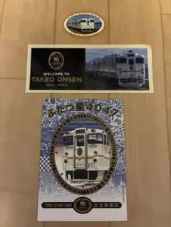 2026年最新】ふたつ星4047の人気アイテム - メルカリ