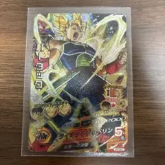 2026年最新】ドラゴンボールヒーローズ バーダックの人気アイテム