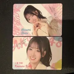 2026年最新】工藤華純の人気アイテム - メルカリ