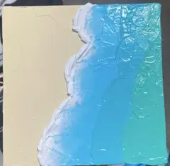 海 波 テクスチャーアート