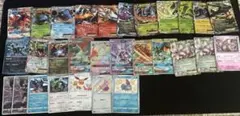 ポケモンカード GX RR exプロモ まとめ売り 大量 ポケカ gx sr