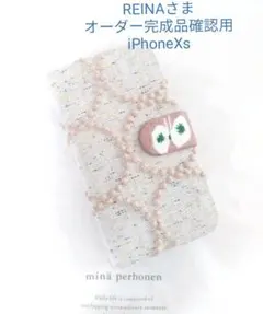 ✿8/10完成 REINA様ご確認用 ミナペルホネン 手帳型 スマホケース