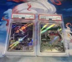 ポケットモンスターカードダスロケット団明日に向かって撃て104PSA8 PSA8】ポケモン カードダス 104.ロケット団 明日に向かって撃て - メルカリ