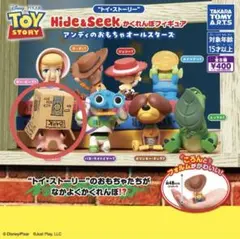 被ったので出品します。 ハムです