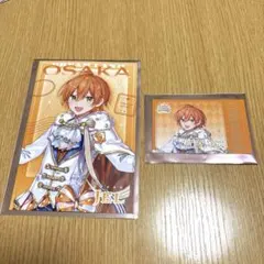 【即日発送】STPR STORE 大阪限定ポストカード　すとぷり　ジェルくん