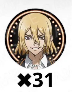 Dr.stone 七海龍水 龍水 カジノディーラー 特典 ポストカード - メルカリ