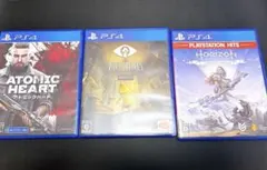 2026年最新】PS3まとめ売りの人気アイテム - メルカリ