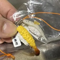 Item thumbnail for item 21302c21-6895-4b87-a00d-d6dca08eb7f3