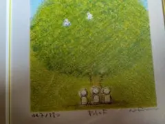 2025年最新】府川誠 リトグラフの人気アイテム - メルカリ